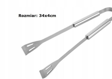 АКСЕССУАРЫ ДЛЯ ГРИЛЯ ПОДАРОК ​​3 В 1 + ЧЕХОЛ