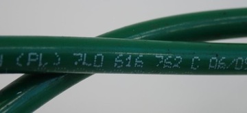 ТРОС ПОДВЕСКИ, ЗЕЛЕНЫЙ 7L0616762C AUDI Q7 4L