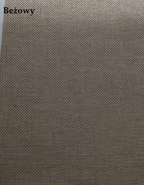 Ткань для рулонных штор ПОЛНАЯ РАСПРОДАЖА