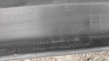 ЗАДНИЙ БАМПЕР HONDA CIVIC VIII UFO YR559M 06-09