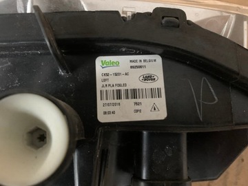 HALOGEN LAND ROVER OE CK52-15201-AC