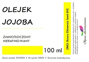 МАСЛО ЖОЖОБА, нерафинированное, 100мл, помпа-пипетка