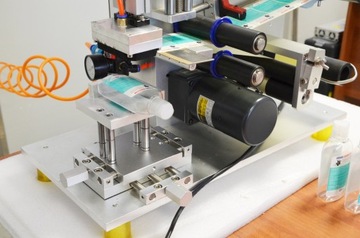 Полуавтоматическая башмака. Flat Emp