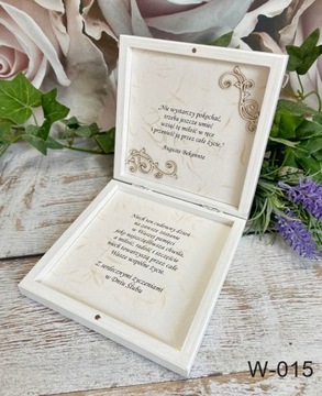 Приглашение, просьба, благословение родителей U338