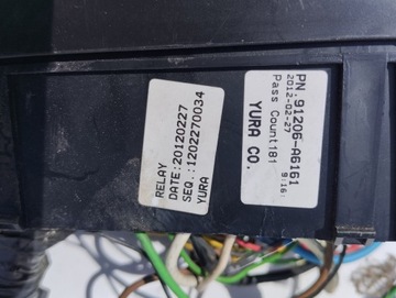 БЛОК ПРЕДОХРАНИТЕЛЕЙ HYUNDAI I30 II I40 KIA CEED II 91950-3X510