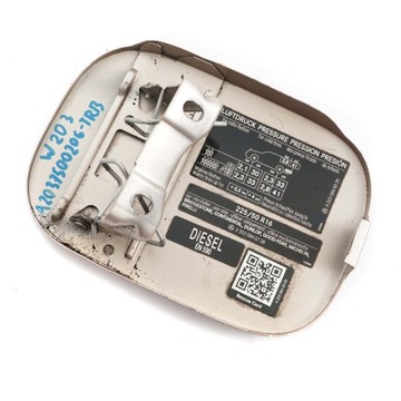 Mercedes W203 Травертин Бежевый лючок топливного бака