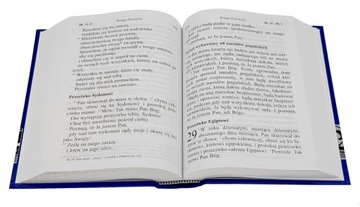 Святая Библия Ветхого Завета Т.4