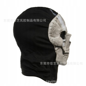 Call Of Duty 2 Skull Ghost Mask Headgear Cosplay