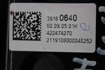 ЗАДНИЙ СПОЙЛЕР КАПОТА OPEL ASTRA K V HB