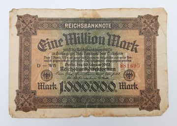 Старая немецкая банкнота номиналом 1 миллион марок 1923 года.