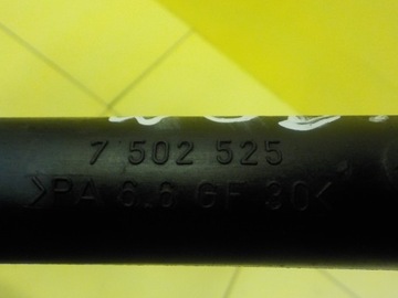 BMW E46 E60 E39 X3 2.5 B 325I 02R 192KM M54 TRUBKA MADL VODY 7502525