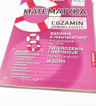 ЭКЗАМЕН ПО МАТЕМАТИКЕ В 8-М КЛАССЕ