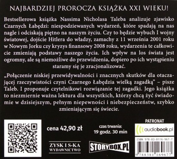 ЧЕРНЫЙ ЛЕБЕДЬ. КАК НЕПРЕДСКАЗУЕМЫЕ СОБЫТИЯ УПРАВЛЯЮТ НАШЕЙ ЖИЗНЬЮ - НАССИМ