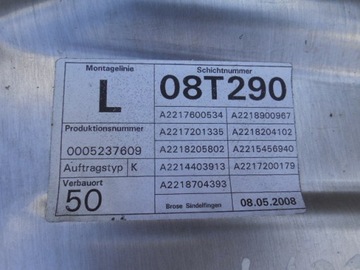 MECHANIZMUS SKEL LEVÝ PŘEDNÍ MERCEDES S TŘÍDA W221