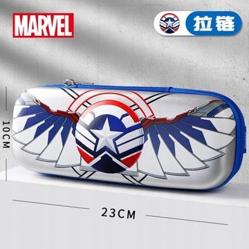 Пенал Marvel Falcon Student большой вместимости