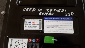 KIA OE MILD HYBRID 375M0-G4000