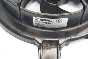 BMW F 800 GT 13-16 Fan Firement