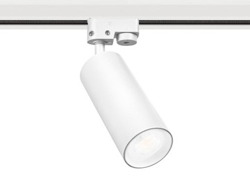 Светодиодное трековое освещение, 3 лампы с отражателем GU10, 1 м, трек, 1 фаза