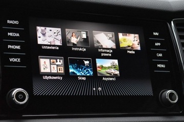 Skoda Kodiaq I SUV 1.5 TSI ACT 150KM 2021 Skoda Kodiaq SalonPL TSI 150KM Style Pakiet Comfort Kamera Smartlink NAVI, zdjęcie 33