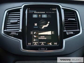 Volvo XC90 II SUV Plug-In 2.0 T8 Twin Engine Plug-in Hybrid 391KM 2021 Volvo XC 90 FV23 Inscription T8 Plug-in 390KM eAWD, zdjęcie 27