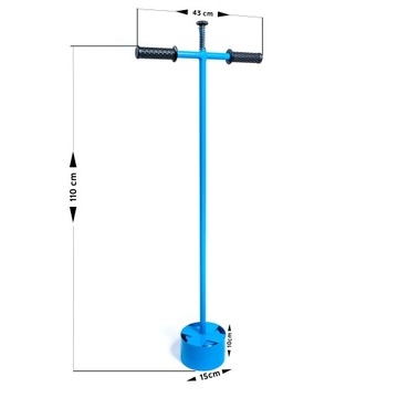 Кольцевая пила GARDItools для газонного газона