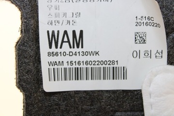 KIA OPTIMA IV HYBRIDNÍ POLIČKA KUFRU 85610-D4130WK