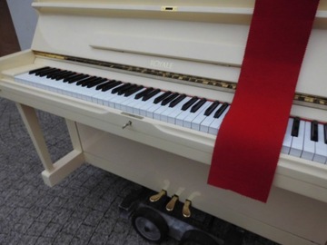 PIANINO KOREA ECRU *** ROYALE RS121*** WYSOKIE
