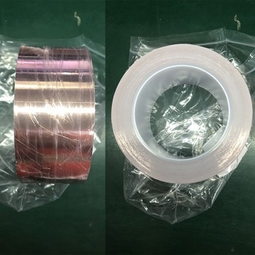 САМОКЛЕЯЩАЯСЯ ЗАЩИТНАЯ ЛЕНТА ИЗ ПРОВОДЯЩЕЙ МЕДНОЙ ФОЛЬГИ 50ММ Х 25М