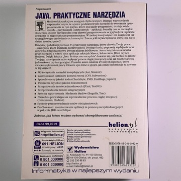 Практические инструменты Java от Ferguson Smart