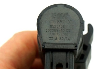 ШИП КАТУШКИ BMW R 1200 NINE T