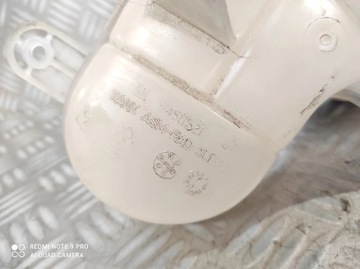 NÁDOBKA VYROVNÁVACÍ KAPALINY CHLADÍCÍHO OPEL KARL 1.0 BENZÍN 94511521