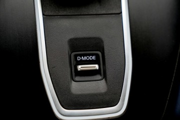 Nissan Qashqai III Crossover 1.3 DIG-T MHEV 158KM 2023 Nissan Qashqai TEKNA+ SKÓRA nawi 4 KAMERY line, zdjęcie 26