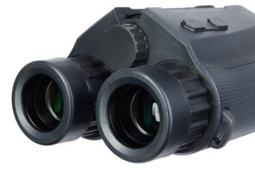 Бинокль дальномерный Levenhuk Guard 1500