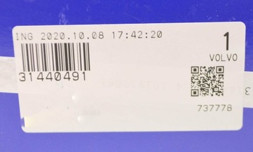 Замок задней крышки багажника VOLVO V70 XC70 OE 314