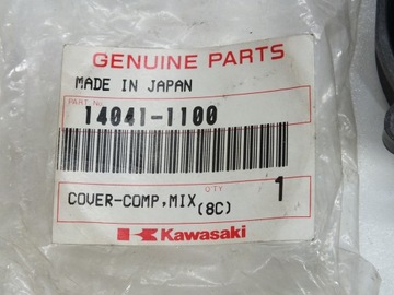 КРЫШКА КАРБЮРАТОРА KAWASAKI ZZR 1100 ZXR ZX7R ZX9R