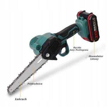 МИНИ-ЦЕПНАЯ ПИЛА ЭЛЕКТРИЧЕСКАЯ РУЧНАЯ ПИЛА ДЛЯ ВЕТОК ДЕРЕВЬЯ + 2x АККУМУЛЯТОР