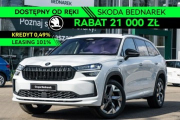 Skoda Kodiaq II 2026 Škoda Kodiaq Skoda Kodiaq Sportline 2.0 TSI 204