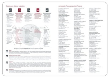 Планировщик на 2025 год А5, недельный календарь-блокнот в обложке из эко-кожи