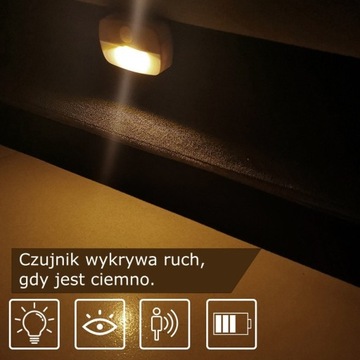 Светильник на батарейках с датчиком движения и сумерек.