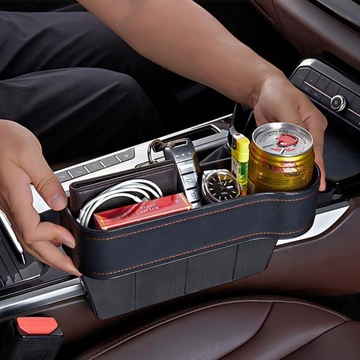 АВТОМОБИЛЬНЫЙ ОРГАНАЙЗЕР МЕЖДУ ПРАВЫМ И ЛЕВЫМ СИДЕНЬЕМ, ПОДСТАКАННИК UTO