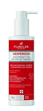 FLOSLEK Pharma Hesperidin Soothing Face Washing Gel - сосудистая кожа,