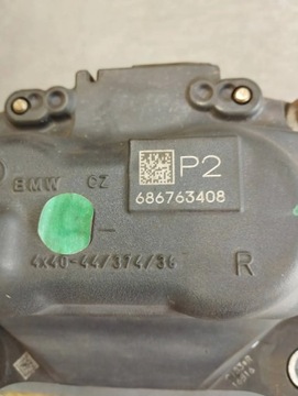 BMW 7 G11 750I TŘMEN PRAVÝ PŘEDNÍ 686763408