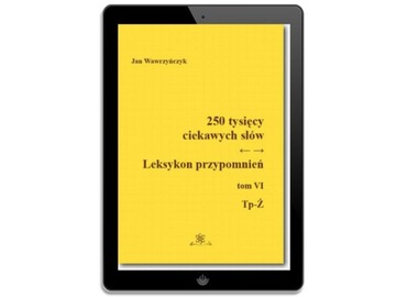 250 тысяч интересных слов. Лексикон