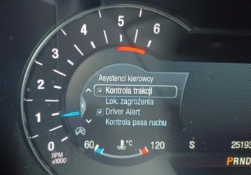 Ford Mondeo V Sedan Facelifting 2.0 EcoBlue 150KM 2021 Ford Mondeo 2.0 EcoBlue 150KM Automat Titanium SalonPL SerwisASO FV23 Gwar, zdjęcie 15