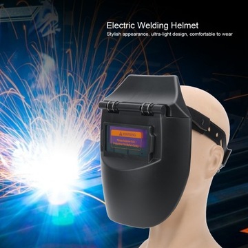 СВАРОЧНАЯ МАСКА С АВТОЗАТЕМНЕНИЕМ