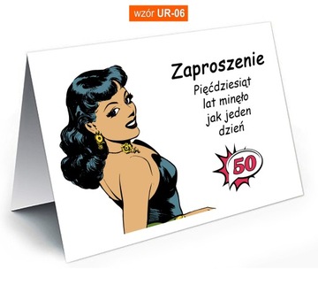 Пригласительные на 18 30 40 50 60 70 дни рождения БОЛЬШОЙ ВЫБОР