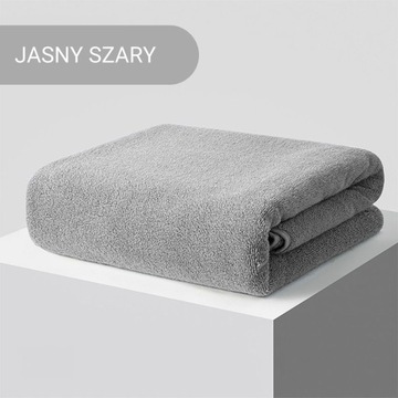 Полотенце банное 50х100, микрофибра, быстросохнущее, впитывающее, ЦВЕТА, МЯГКОЕ