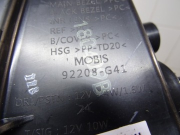 Hyundai I30 2016- DRL Направленный Светодиодный Левый Правый Новый