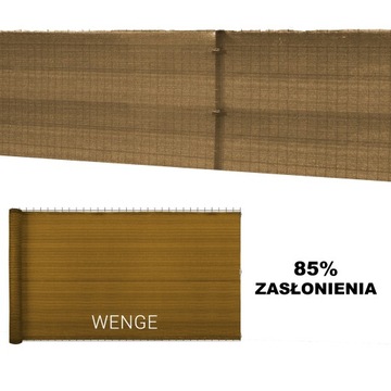 Osłona siatka ogrodzeniowa zasłona mata maskująca 1,8x10 m wenge 85%