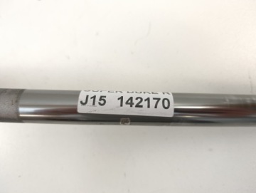 РУЛЬ KTM 1290 SUPER DUKE R